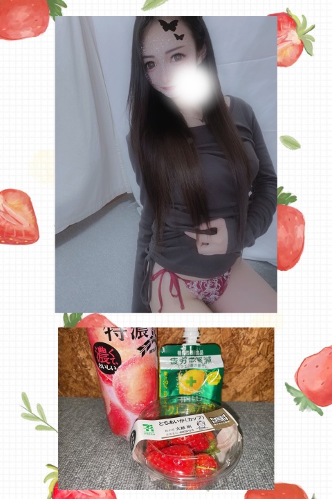 写メ