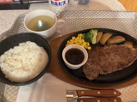 写メ