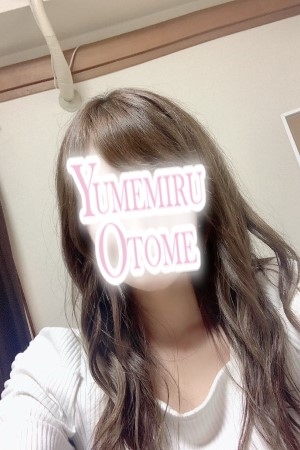 りおん