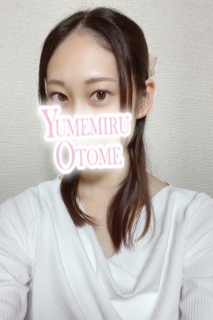 あやね