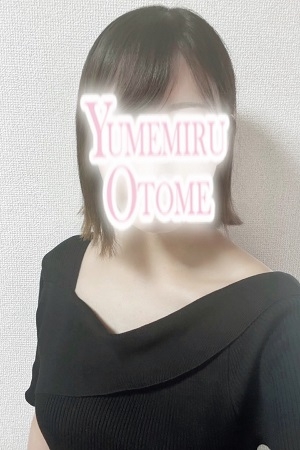 ひなの