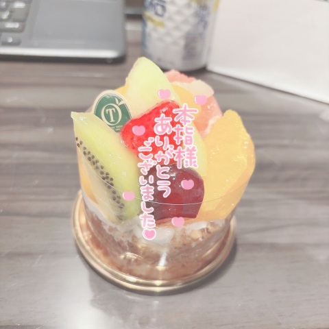 写メ