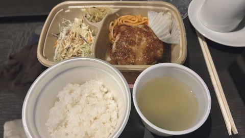 写メ