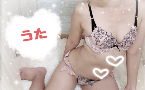 写メ