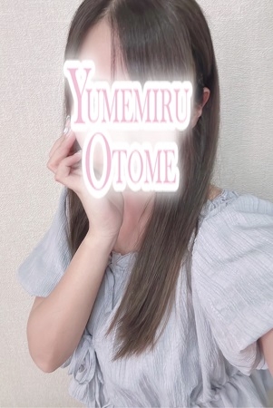 うた