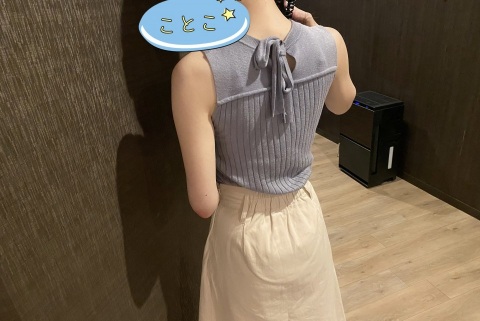 写メ