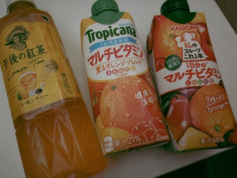 写メ
