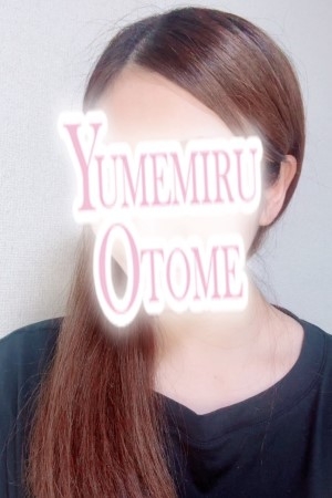 すず