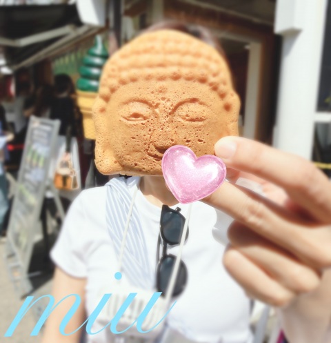 写メ