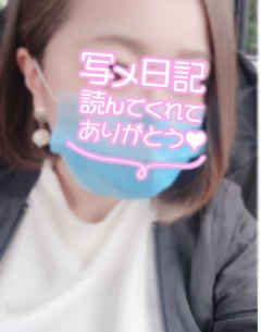 写メ