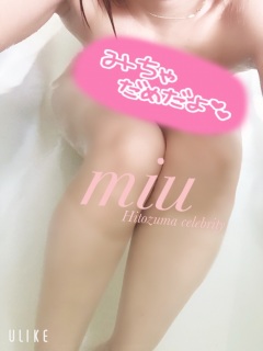 写メ