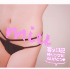 写メ