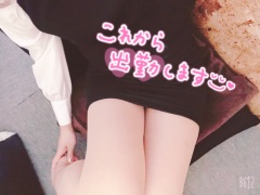 写メ