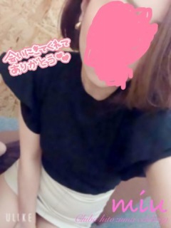 写メ