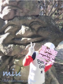 写メ