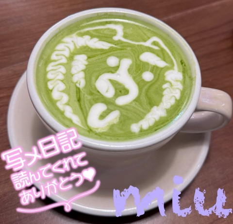 写メ