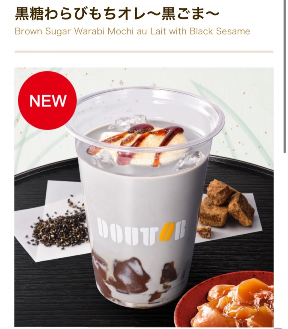 アップロード画像