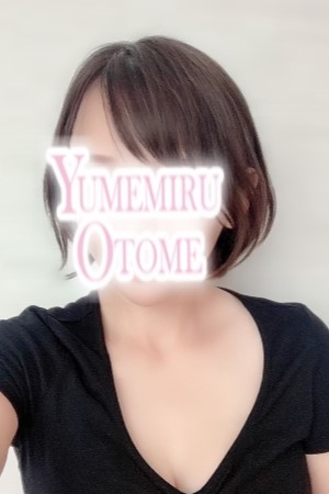 あおば