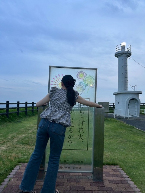 写メ