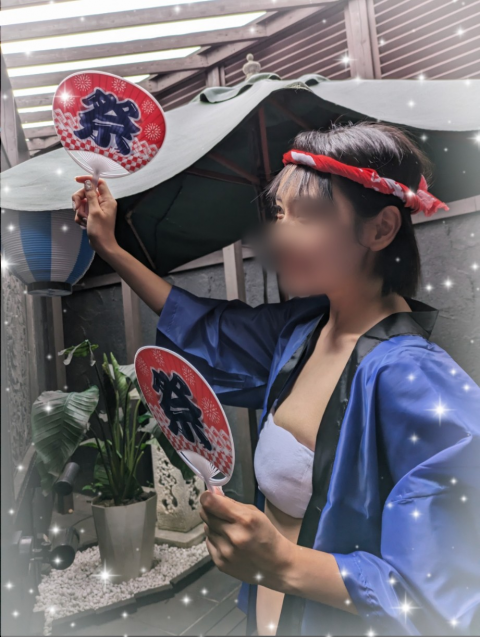 写メ
