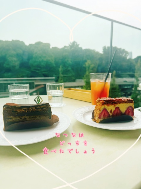 写メ