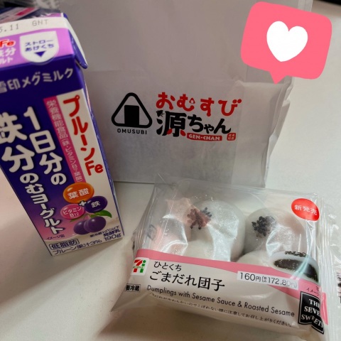 写メ