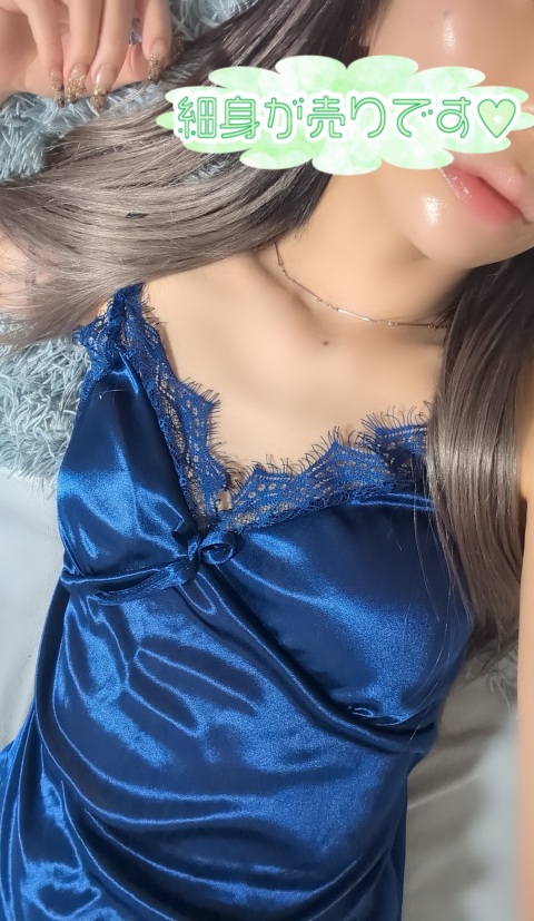 写メ