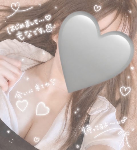 写メ
