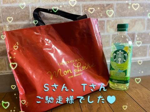写メ