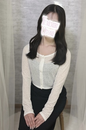 じゅん