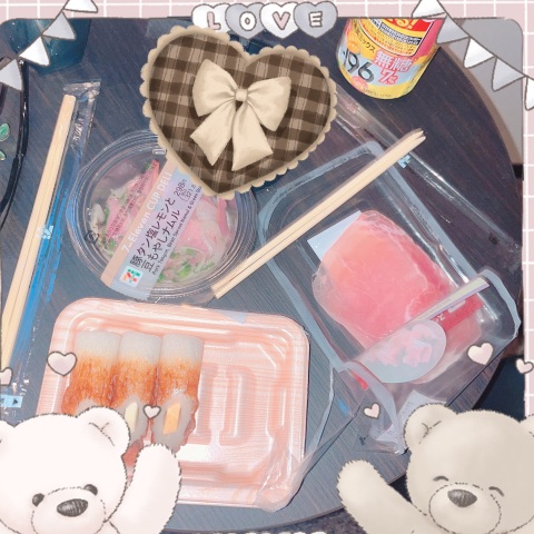 写メ