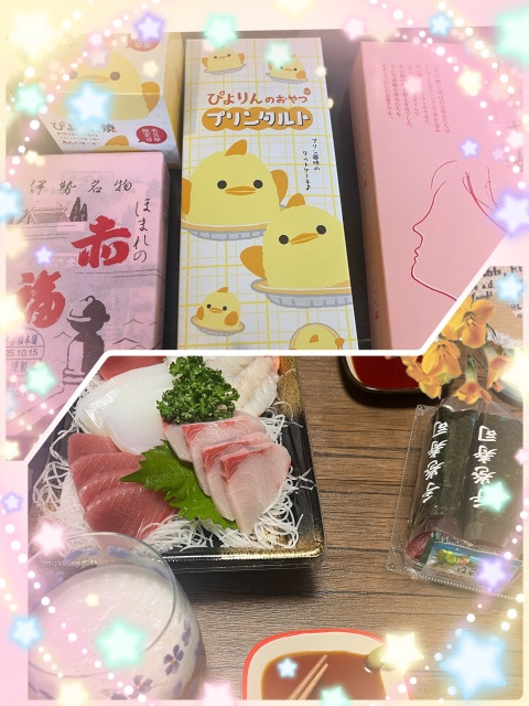 写メ