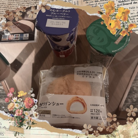 写メ