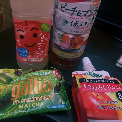 写メ