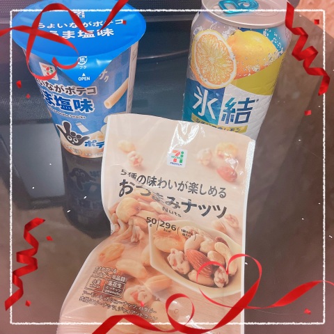 写メ