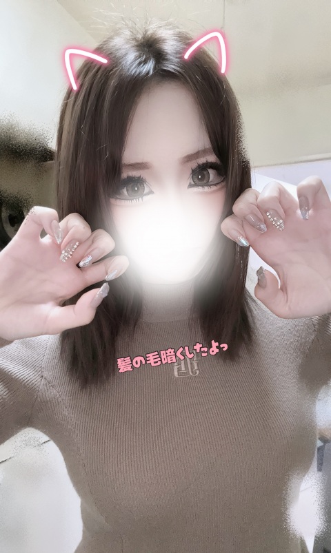 写メ