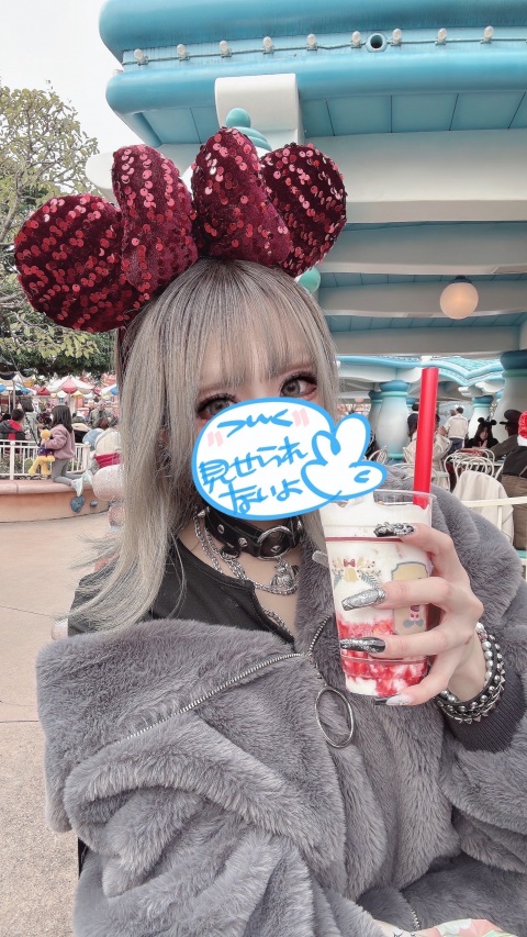 写メ