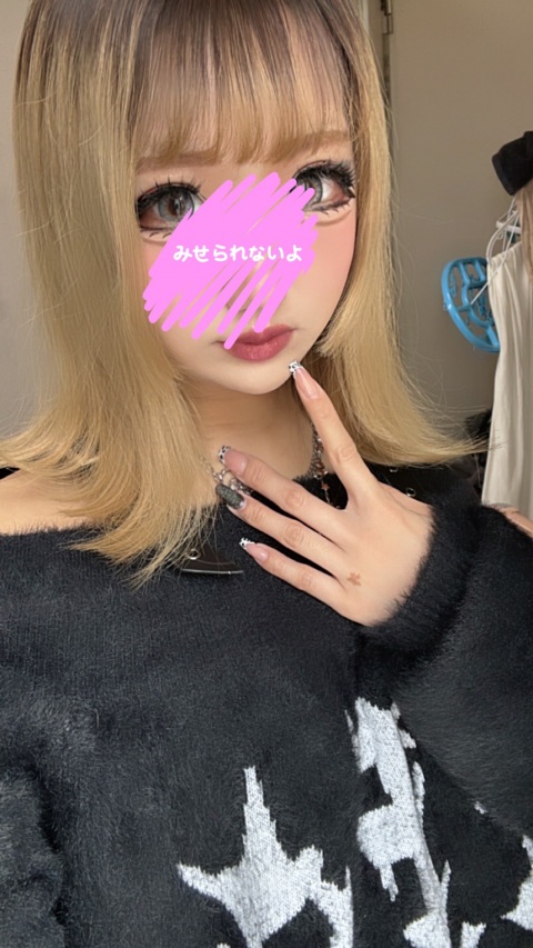 写メ