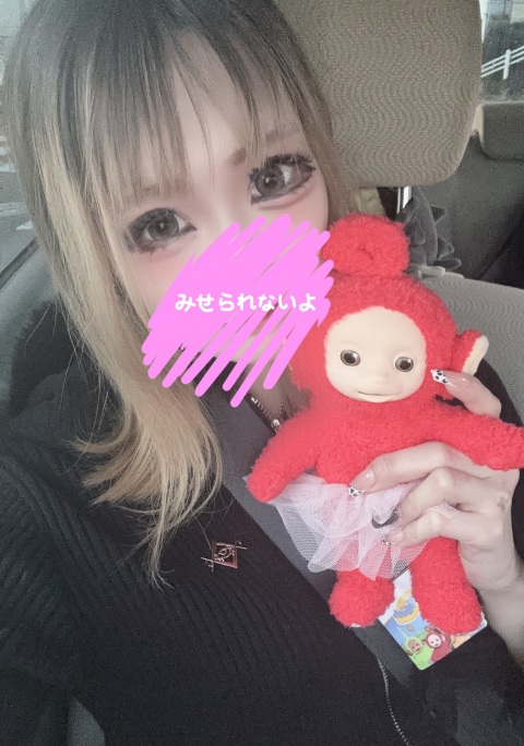 写メ