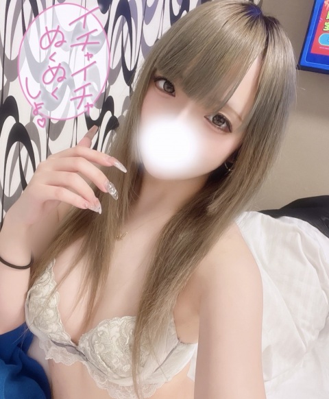 写メ