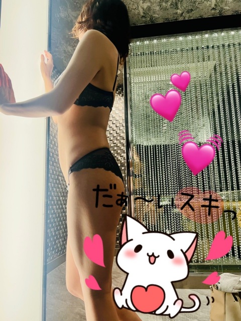 写メ