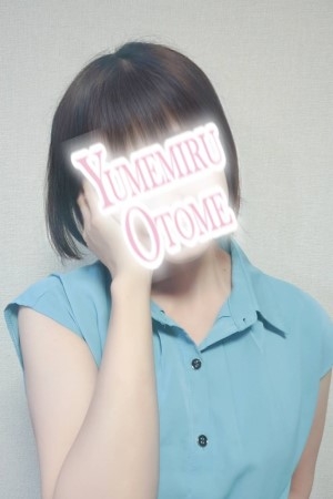 いおり