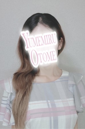 うるみ