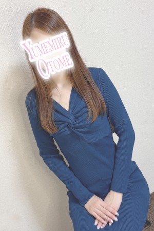 ことね
