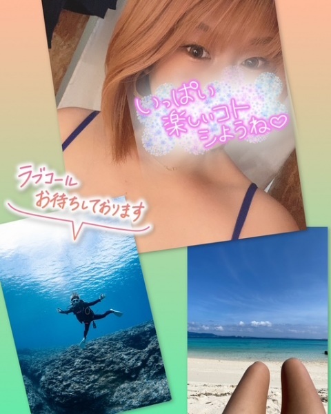 写メ