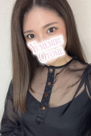 こひな