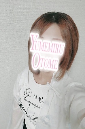 ありす
