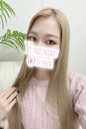 りか