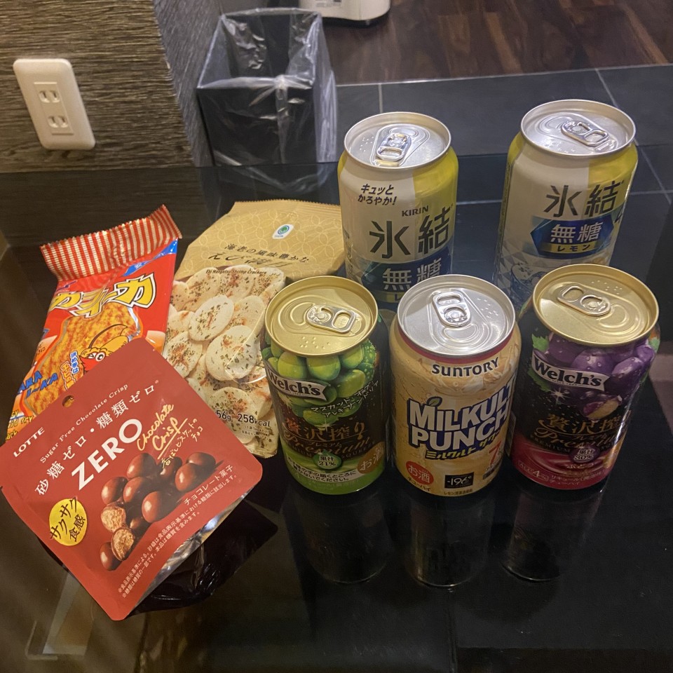 アップロード画像