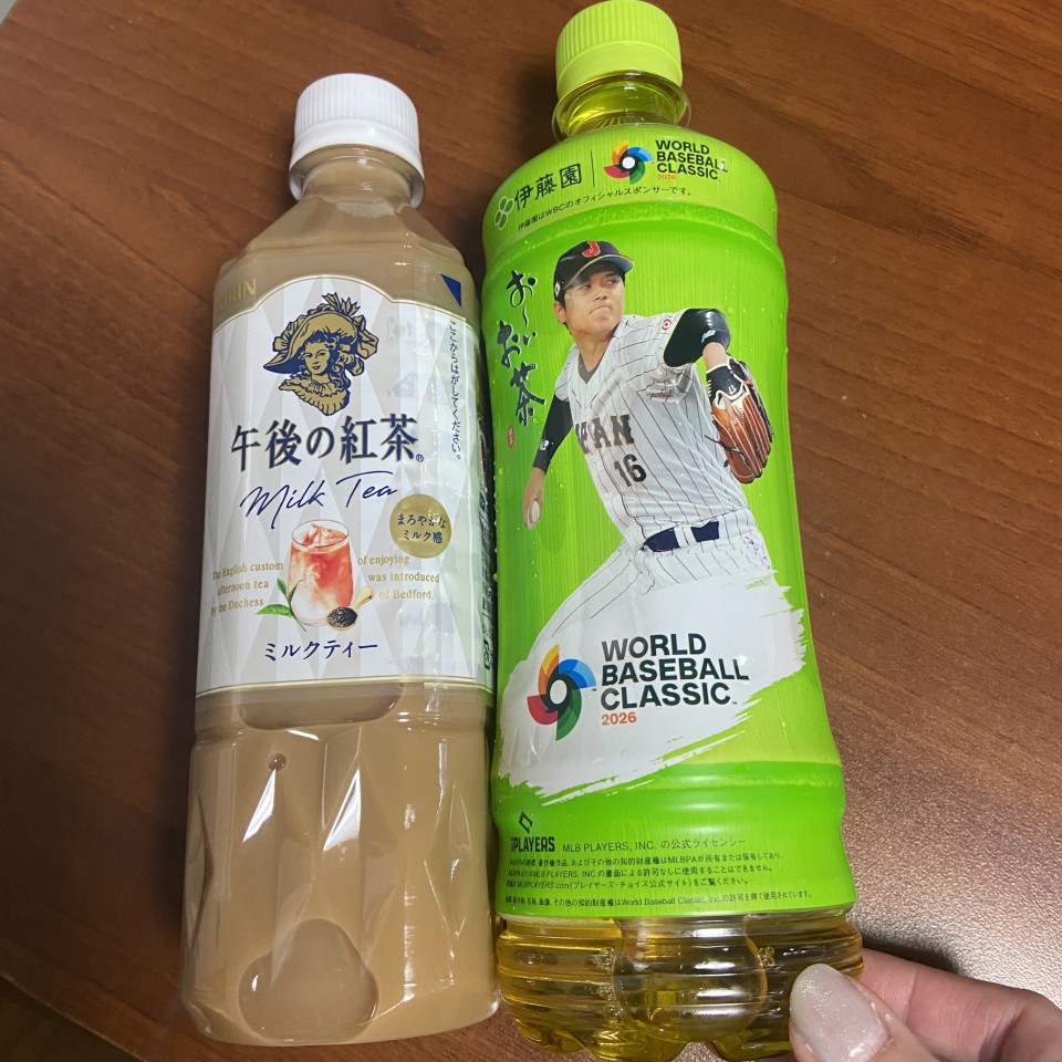 アップロード画像